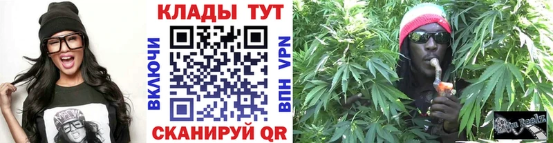 Какие есть наркотики Почеп Alpha PVP  КОКАИН  ГАШ  Меф мяу мяу  Конопля 