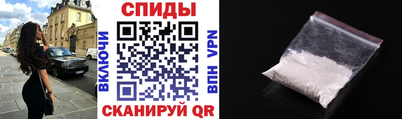 сколько стоит  Почеп  АМФ Premium 