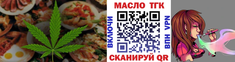 MEGA ONION  Почеп  Canna-Cookies конопля 