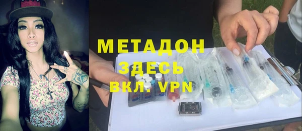 прущая мука Алексин