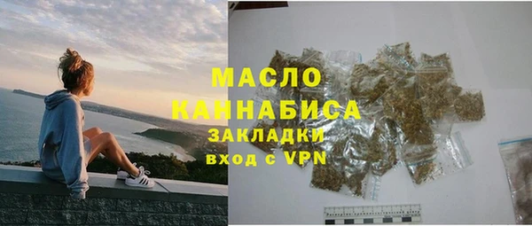 гашик Абдулино