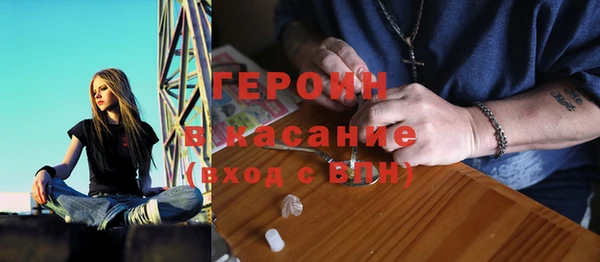 ALPHA PVP Абинск