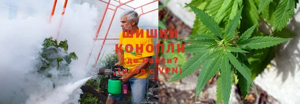 мескалин Алексеевка