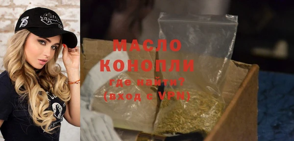 гашик Абдулино