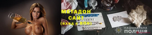 кокаин перу Алзамай