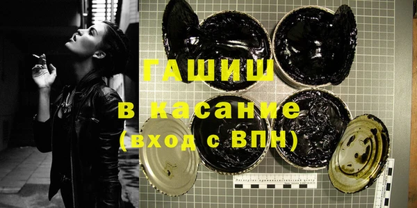 прущая мука Алексин