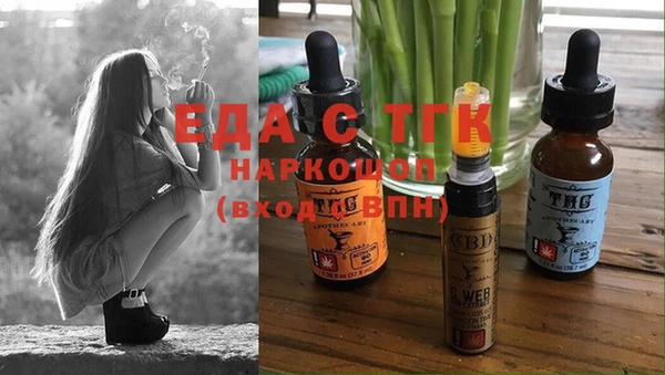 гашик Абдулино
