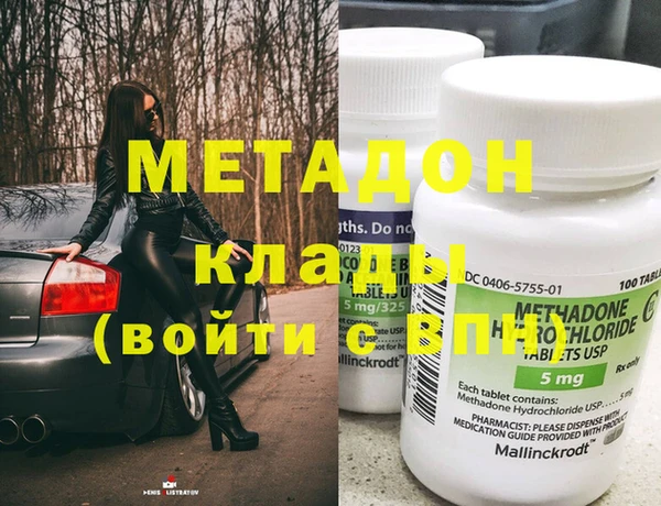 а пвп мука Новодвинск