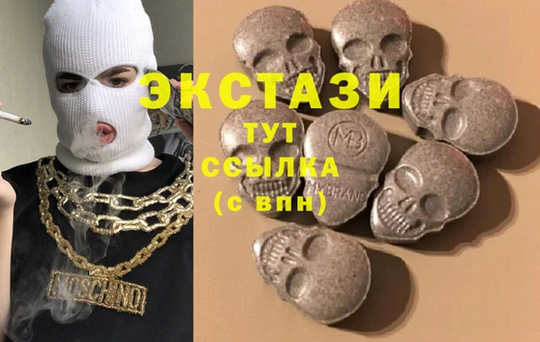 кокаин перу Алзамай