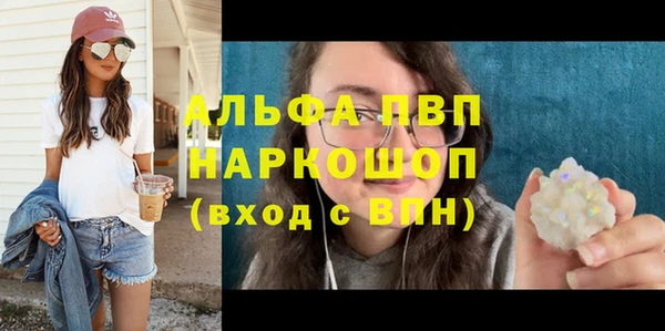 гашик Абдулино