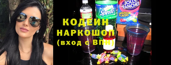 кокаин перу Алзамай